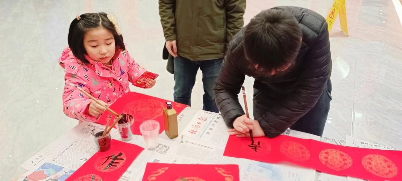 0226_090226_988.jpg 微信图片_20240226095905.jpg