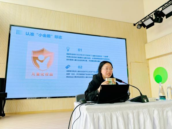 0319_080024_123.png 图片4.png