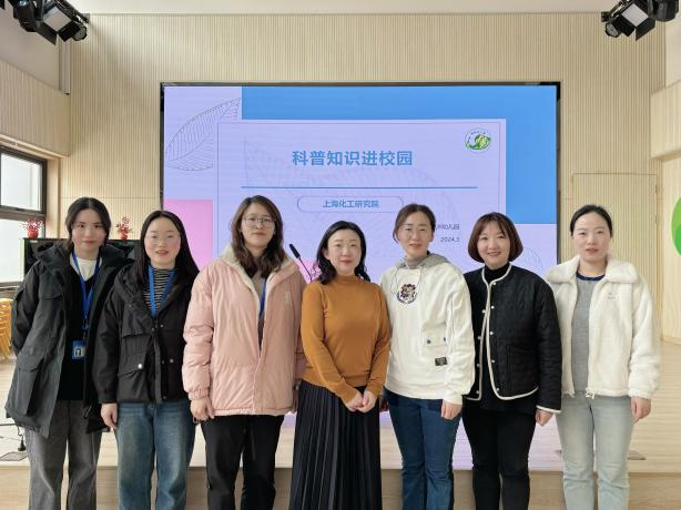 0319_080057_163.png 图片8.png