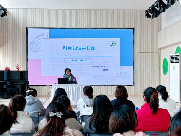 0319_080050_330.png 图片7.png