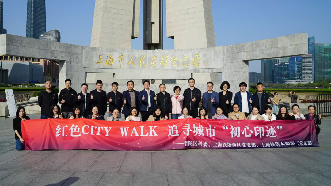 0416_084449_411.jpeg 640 (4).jpeg