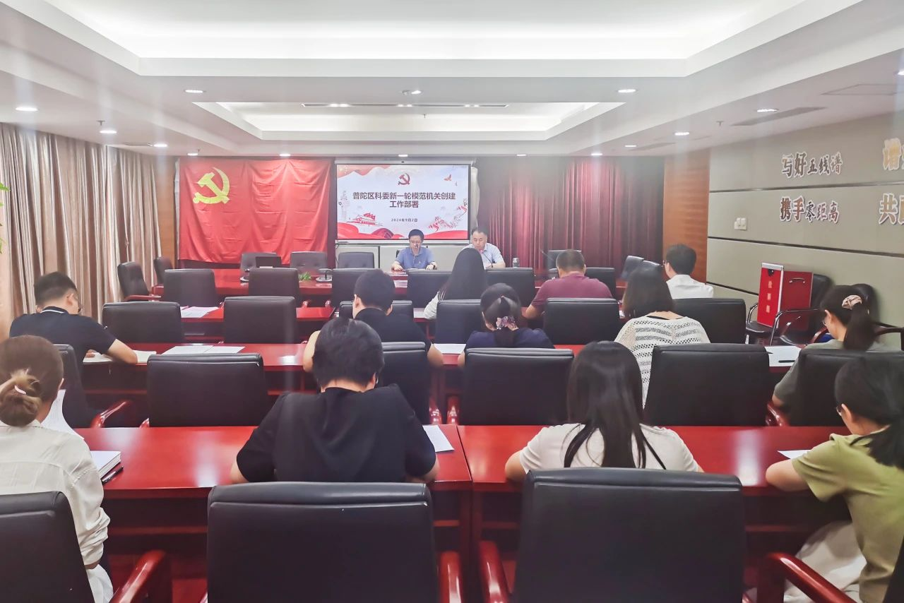 微信图片_20240909095816.png 微信图片_20240909095816.png