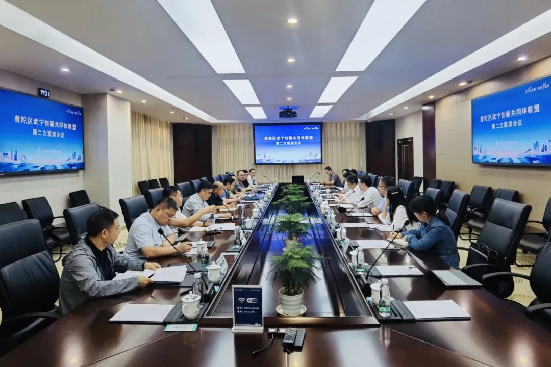 0422区科委党纪学习教育学习计划.jpeg 0422区科委党纪学习教育学习计划.jpeg