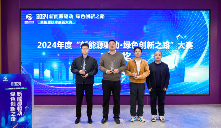 微信图片_20241127093504.png 微信图片_20241127093504.png