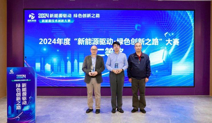 微信图片_20241127093458.png 微信图片_20241127093458.png