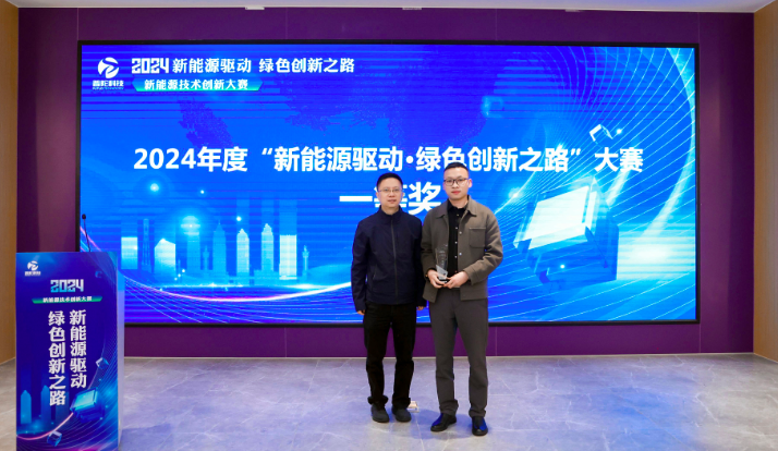 微信图片_20241127093450.png 微信图片_20241127093450.png