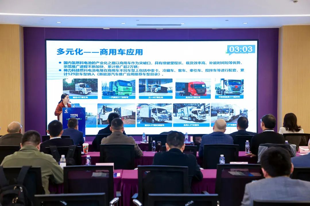 微信图片_20241127093510.jpg 微信图片_20241127093510.jpg