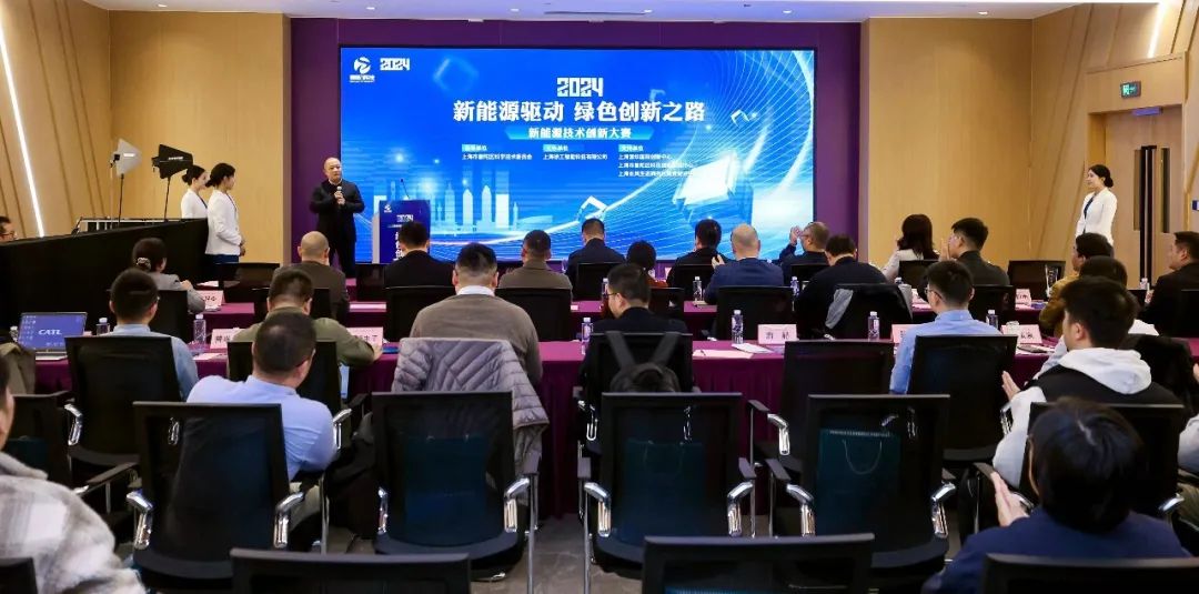 微信图片_20241127093518.jpg 微信图片_20241127093518.jpg