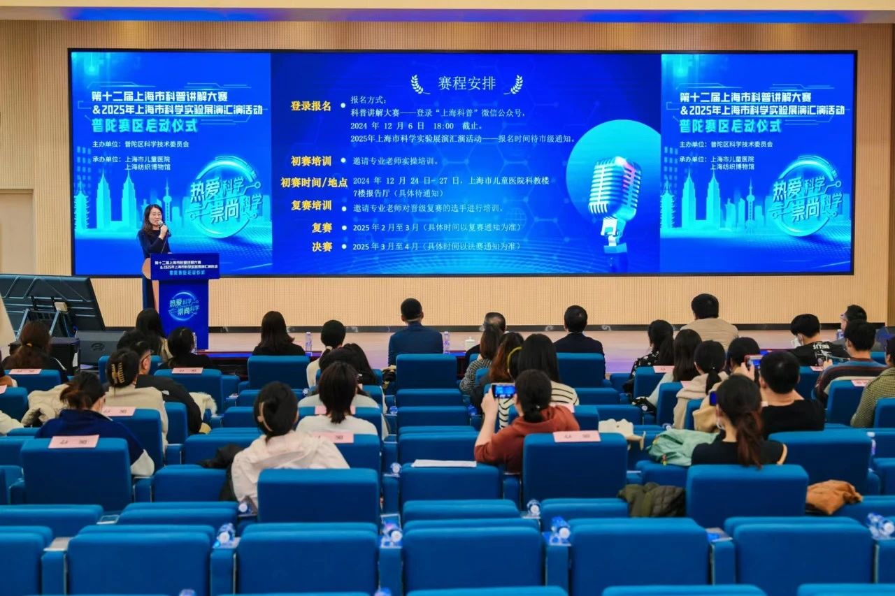 微信图片_20241206144029.jpg 微信图片_20241206144029.jpg