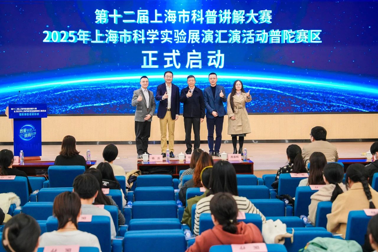 微信图片_20241206143824.jpg 微信图片_20241206143824.jpg