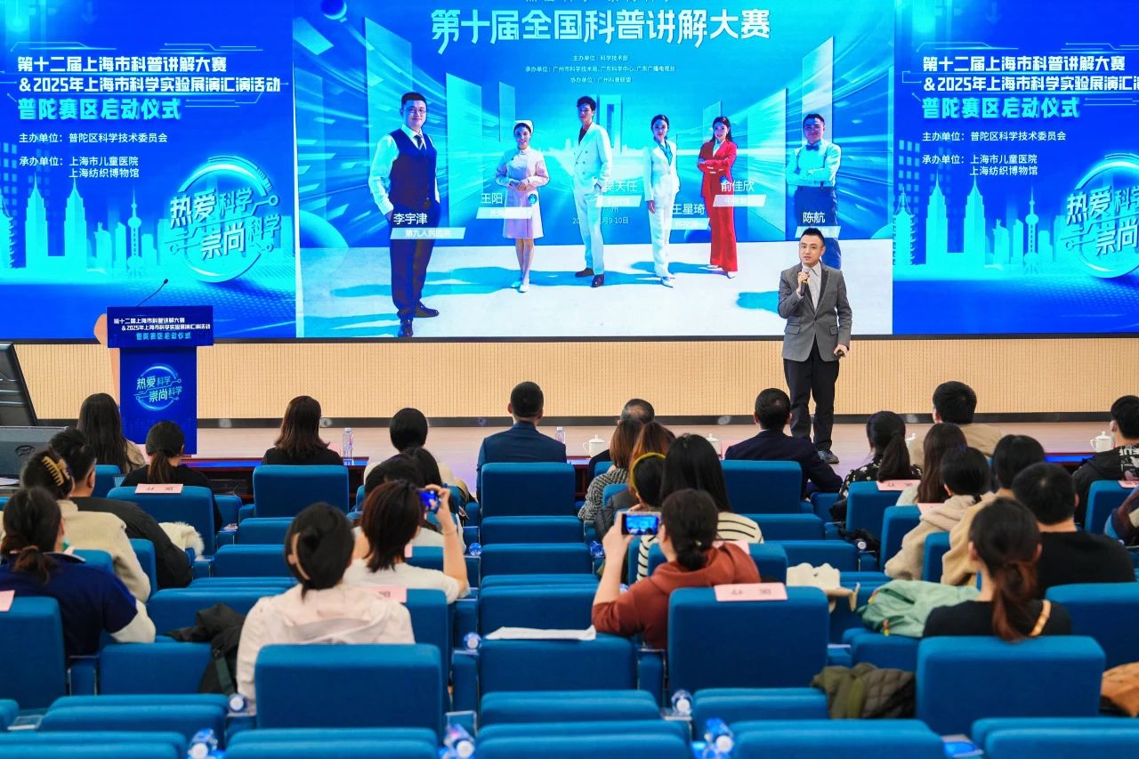 微信图片_20241206144036.jpg 微信图片_20241206144036.jpg