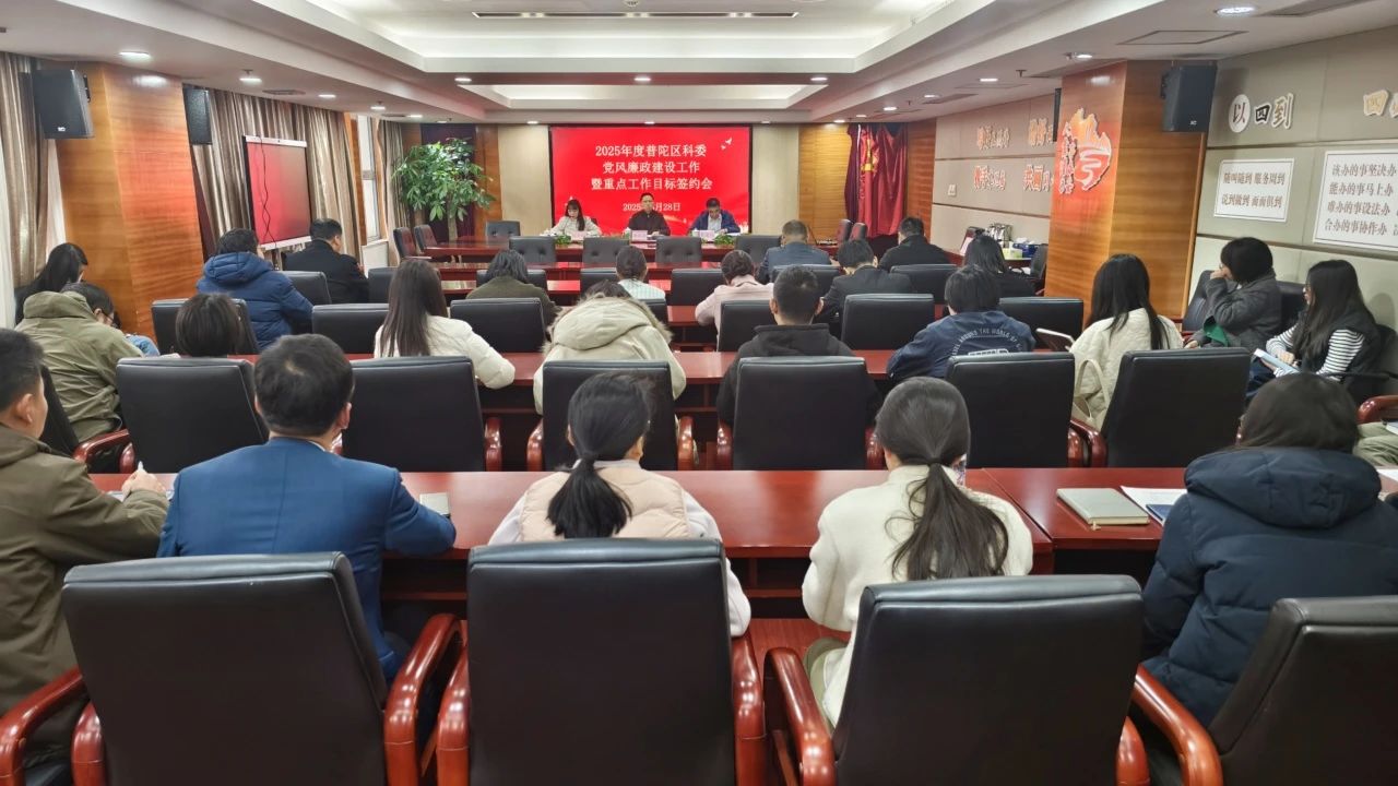 微信图片_20250414084925.jpg 微信图片_20250414084925.jpg