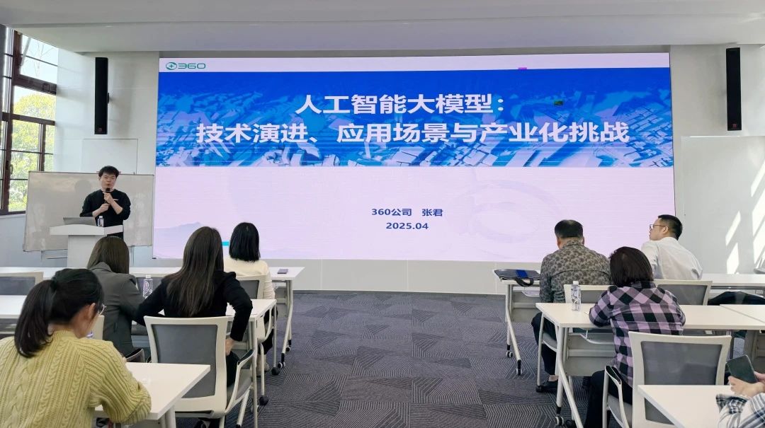 微信图片_20250421164218.jpg 微信图片_20250421164218.jpg