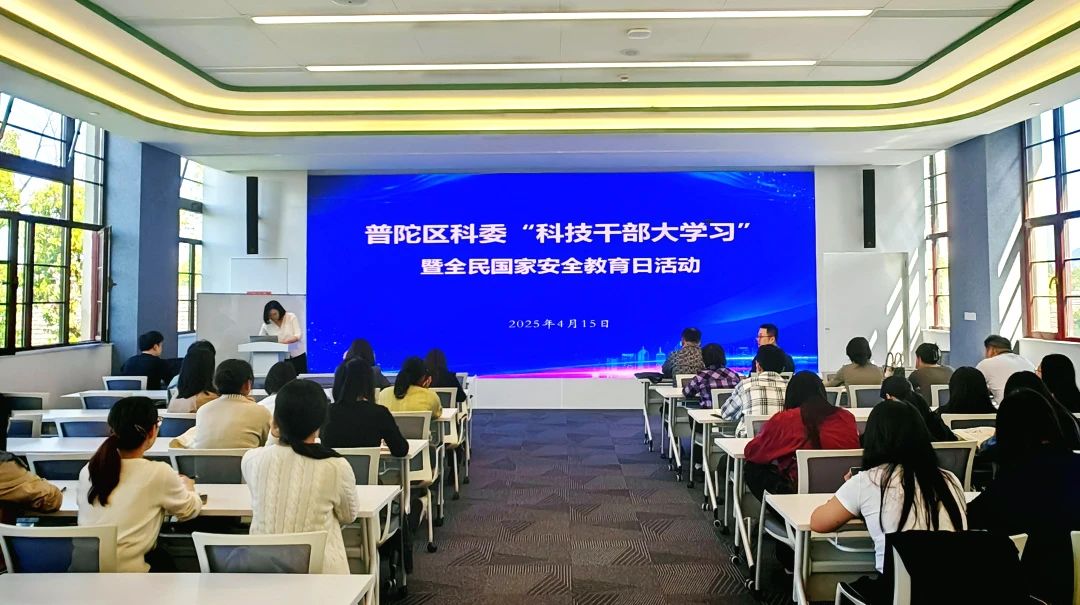 微信图片_20250421164203.jpg 微信图片_20250421164203.jpg