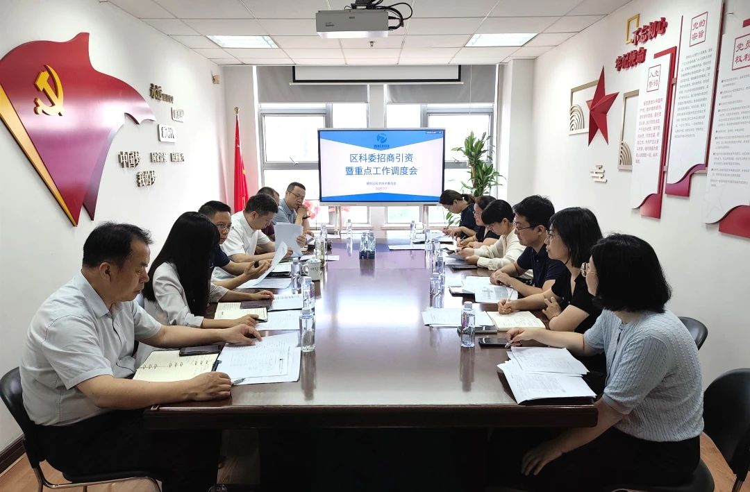 微信图片_20250711093927.jpg 微信图片_20250711093927.jpg