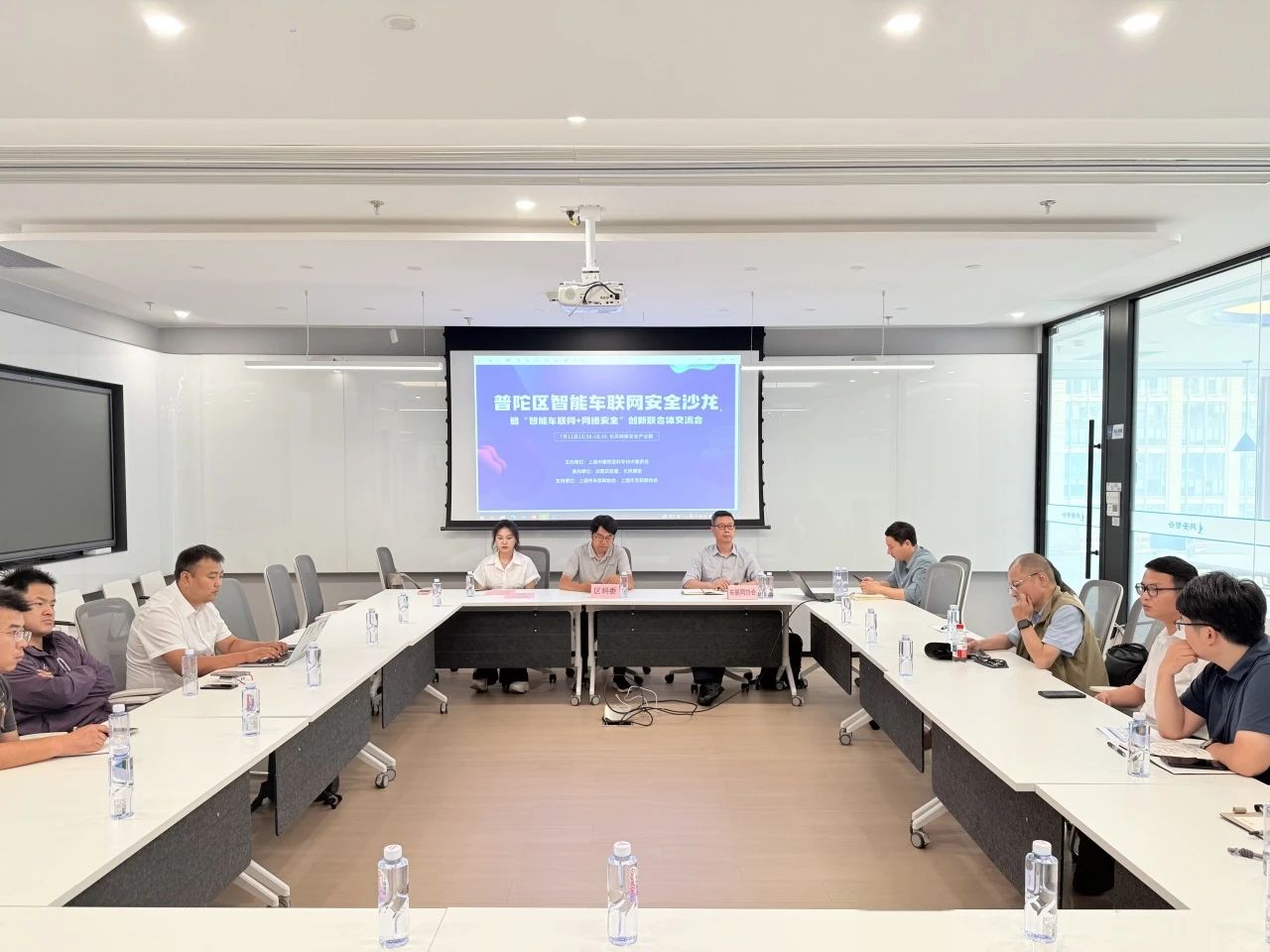 微信图片_20250715170134.jpg 微信图片_20250715170134.jpg