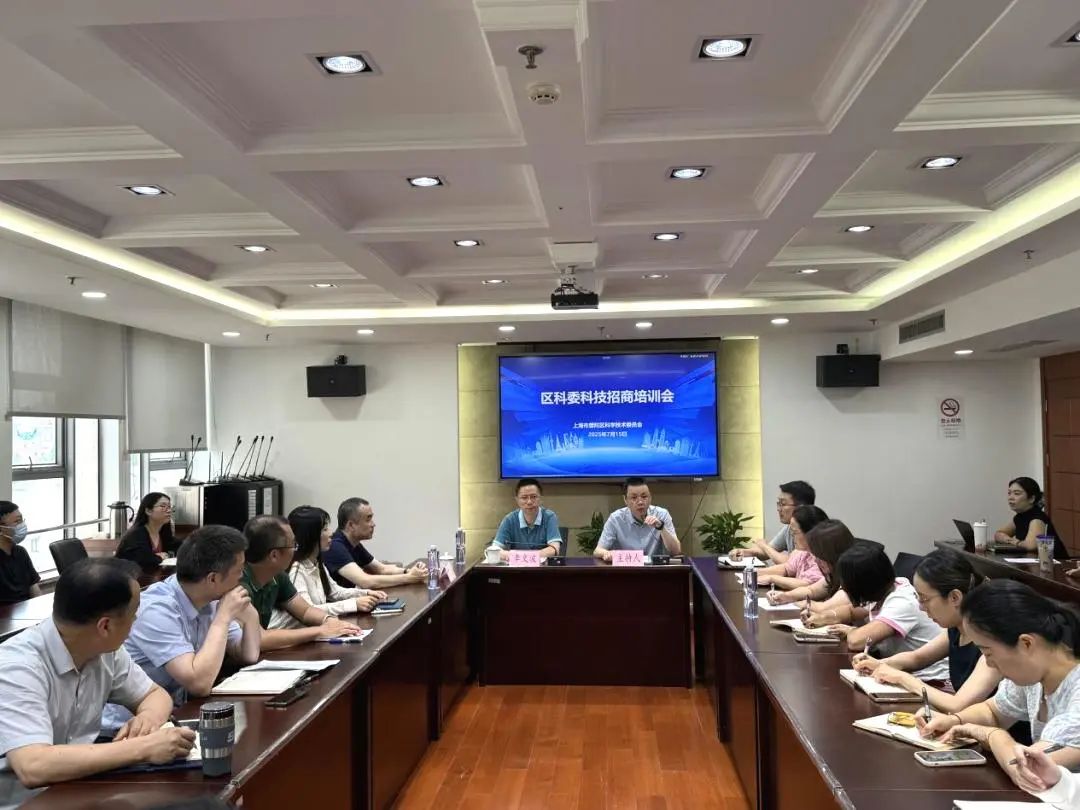 微信图片_20250723084935.jpg 微信图片_20250723084935.jpg