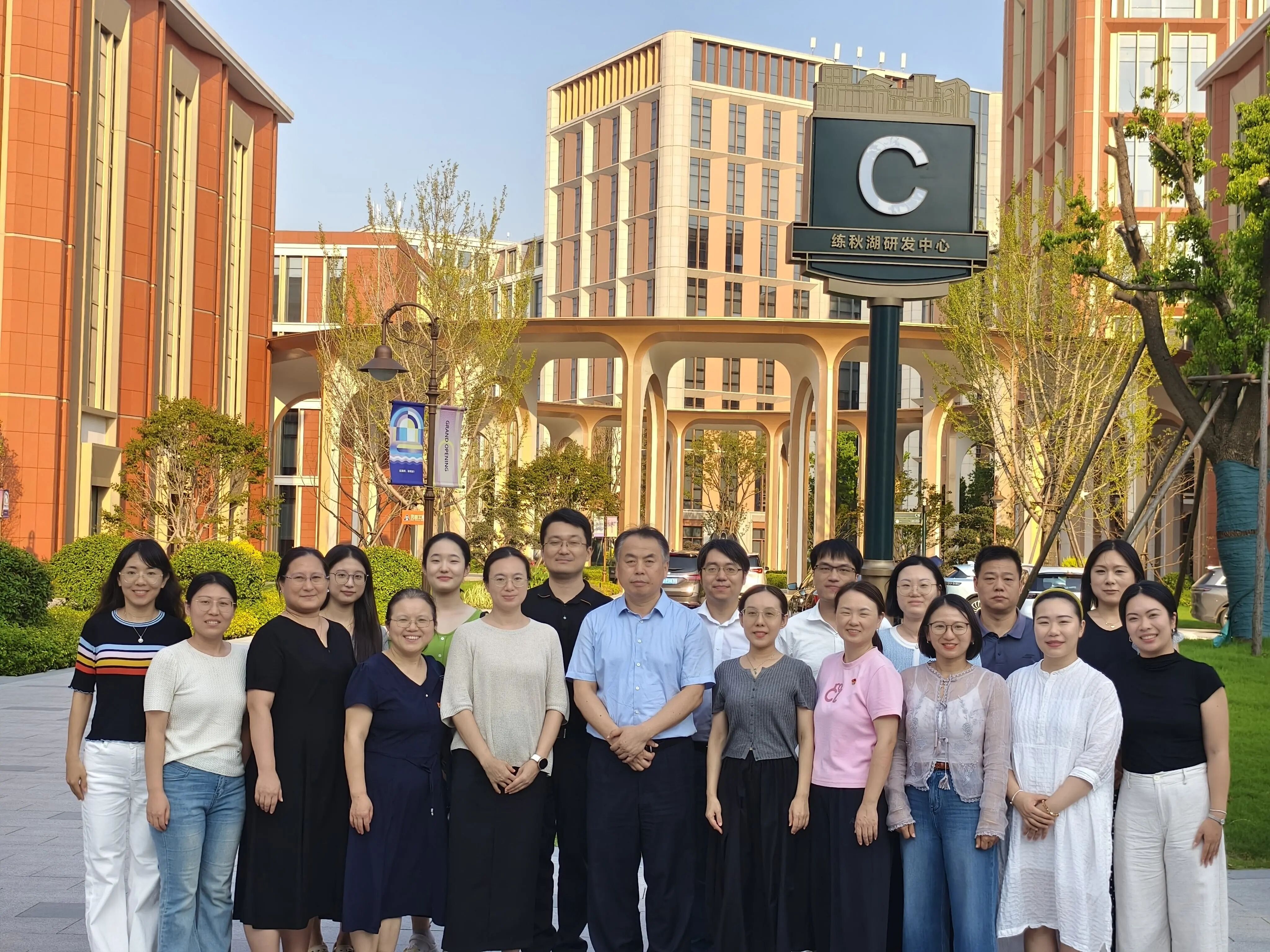 微信图片_20250909143622.jpg 微信图片_20250909143622.jpg