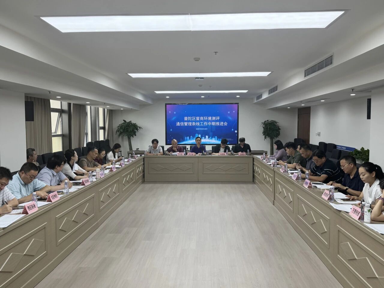 微信图片_20250923100056.jpg 微信图片_20250923100056.jpg