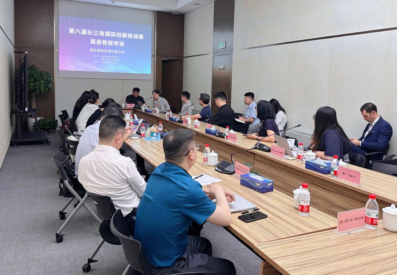 微信图片_20251017102019.jpg 微信图片_20251017102019.jpg