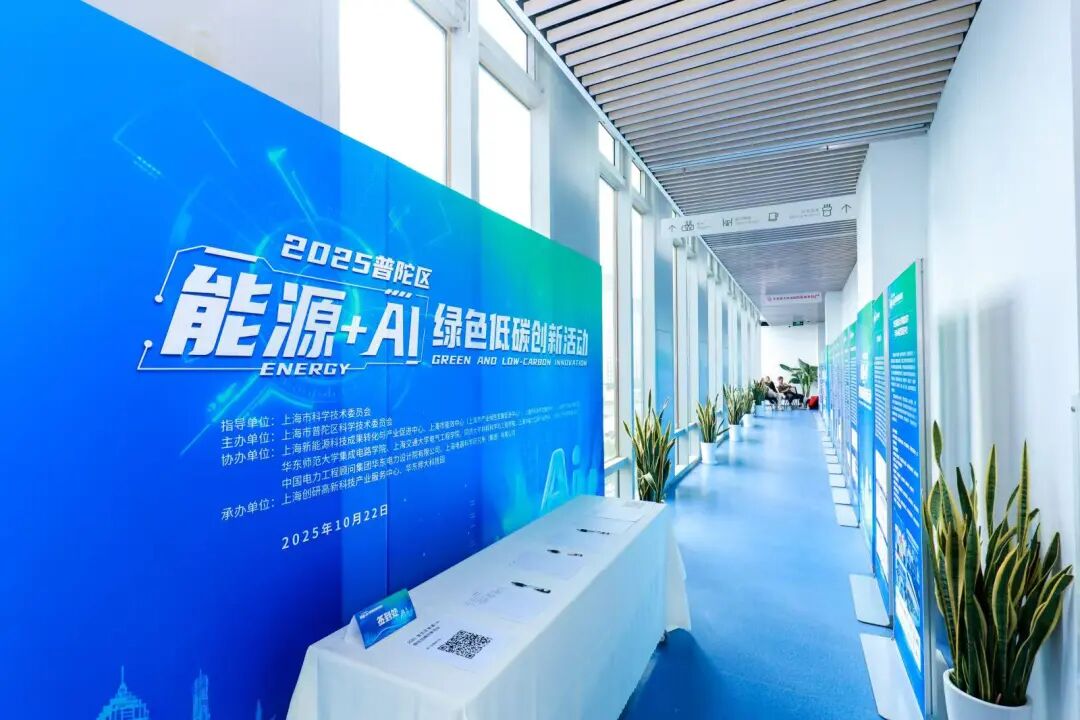 微信图片_20251027101514.jpg 微信图片_20251027101514.jpg