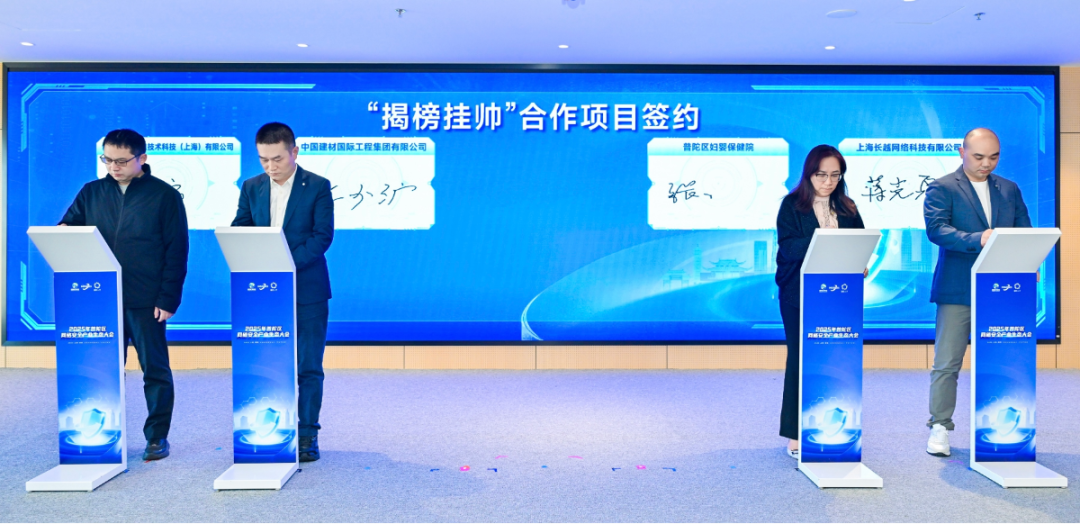 微信图片_2025-11-18_085555_091.png 微信图片_2025-11-18_085555_091.png