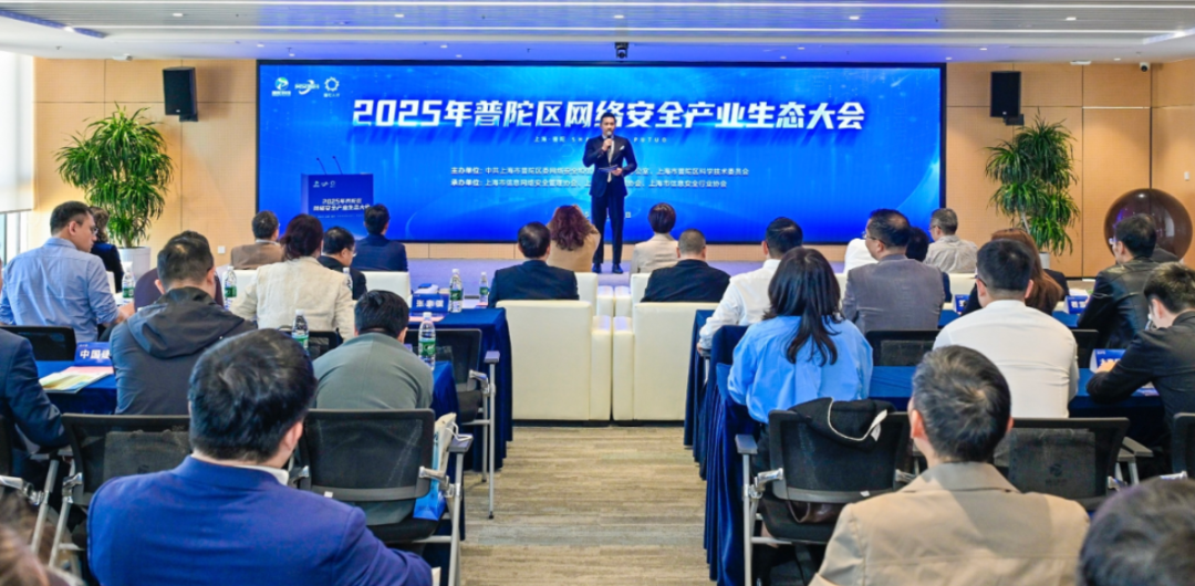 微信图片_2025-11-18_085544_061.png 微信图片_2025-11-18_085544_061.png