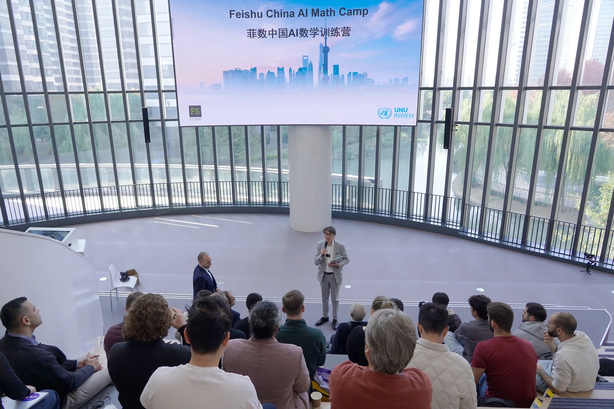 微信图片_2025-11-25_102855_829.png 微信图片_2025-11-25_102855_829.png