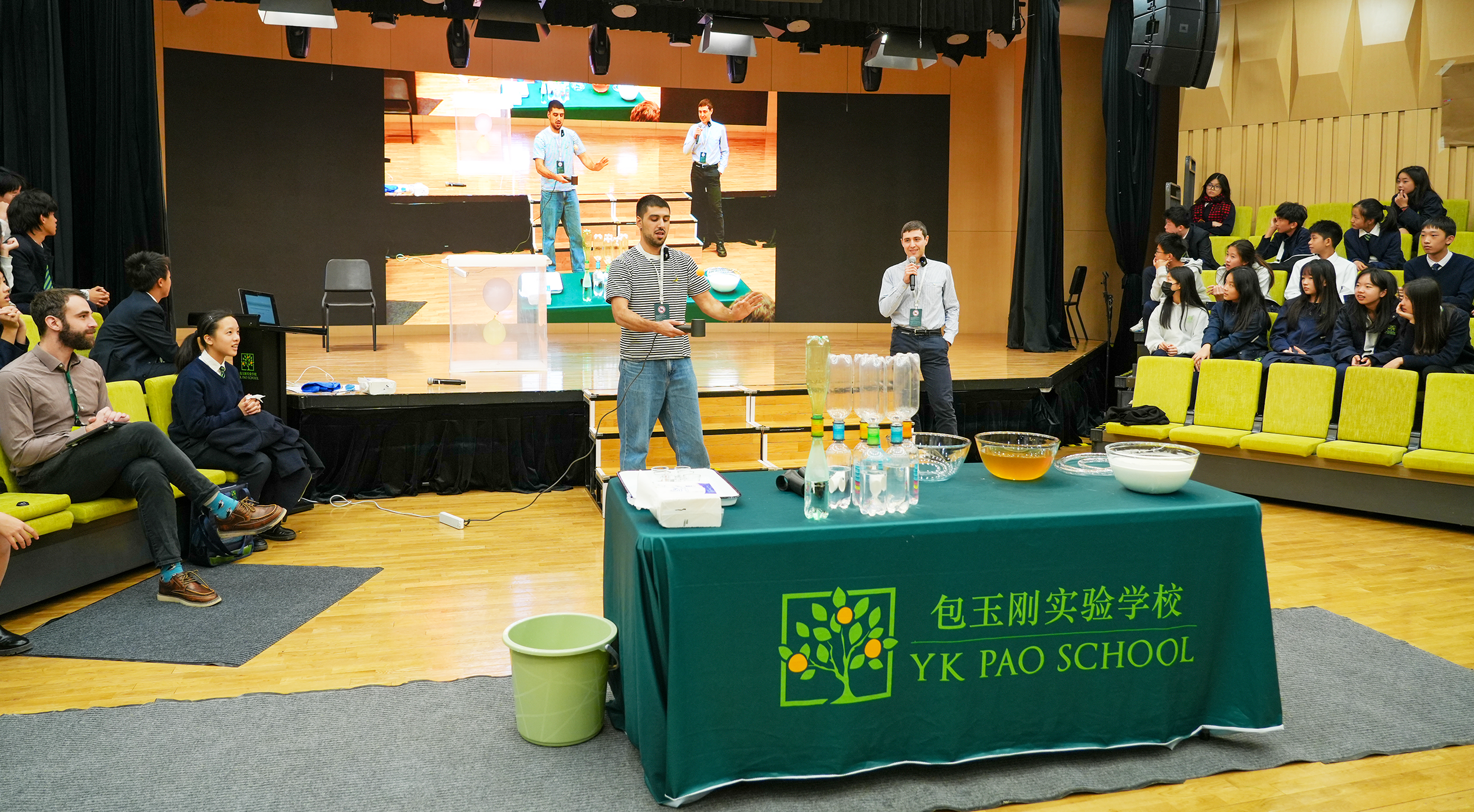 微信图片_2025-12-16_100350_398.png 微信图片_2025-12-16_100350_398.png