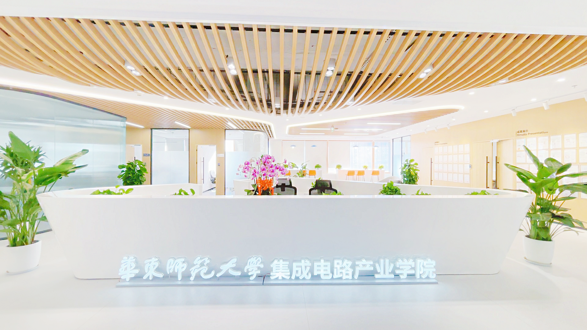 微信图片_2026-02-03_094427_524.png 微信图片_2026-02-03_094427_524.png