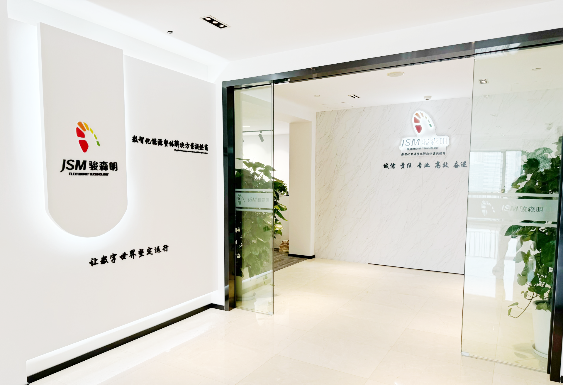 微信图片_2026-02-03_094413_591.png 微信图片_2026-02-03_094413_591.png