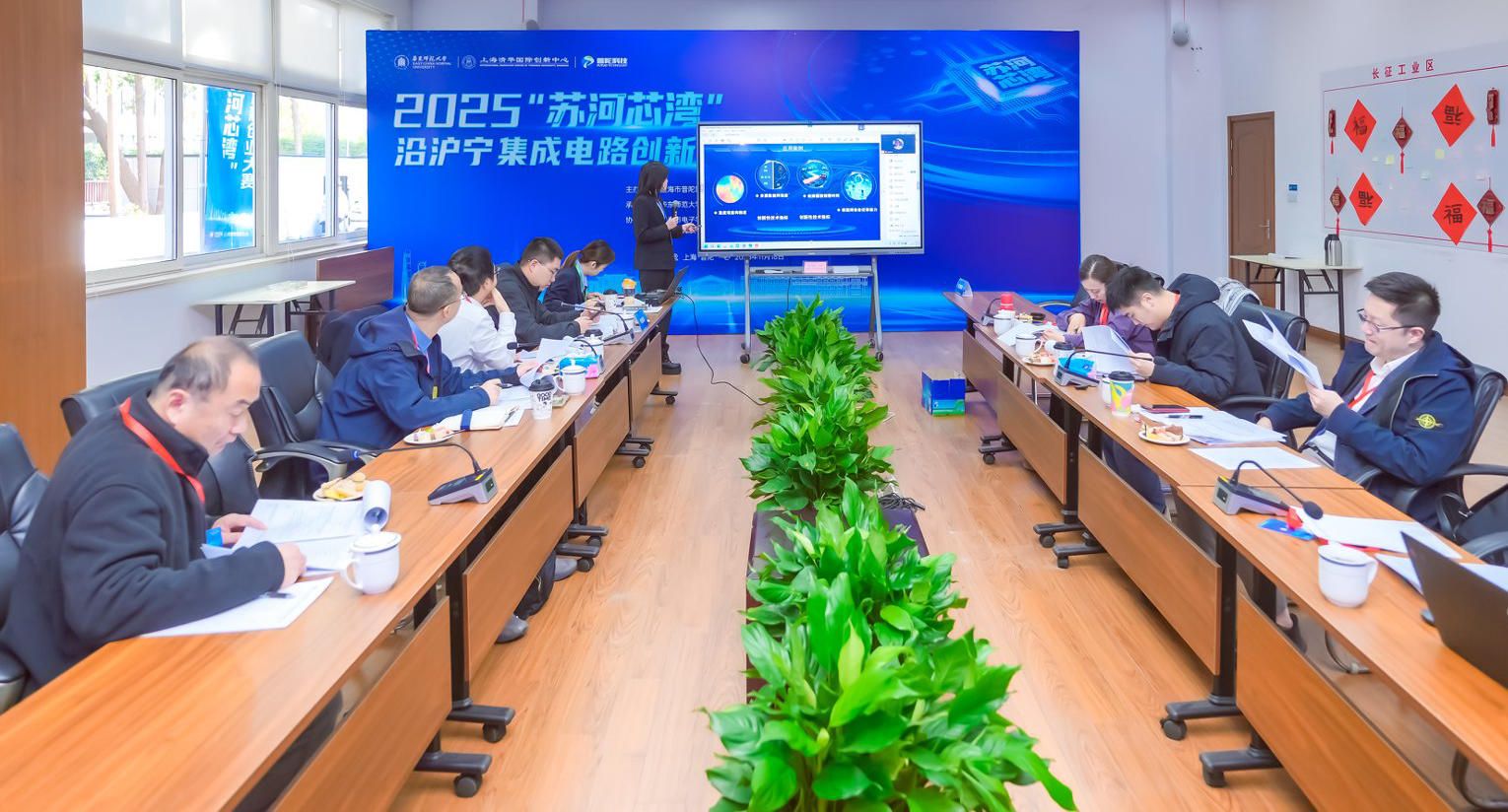 微信图片_2026-02-03_094420_154.png 微信图片_2026-02-03_094420_154.png