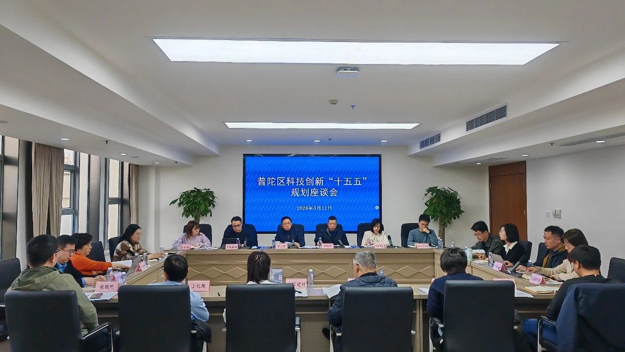 微信图片_2026-03-17_134811_286.png 微信图片_2026-03-17_134811_286.png