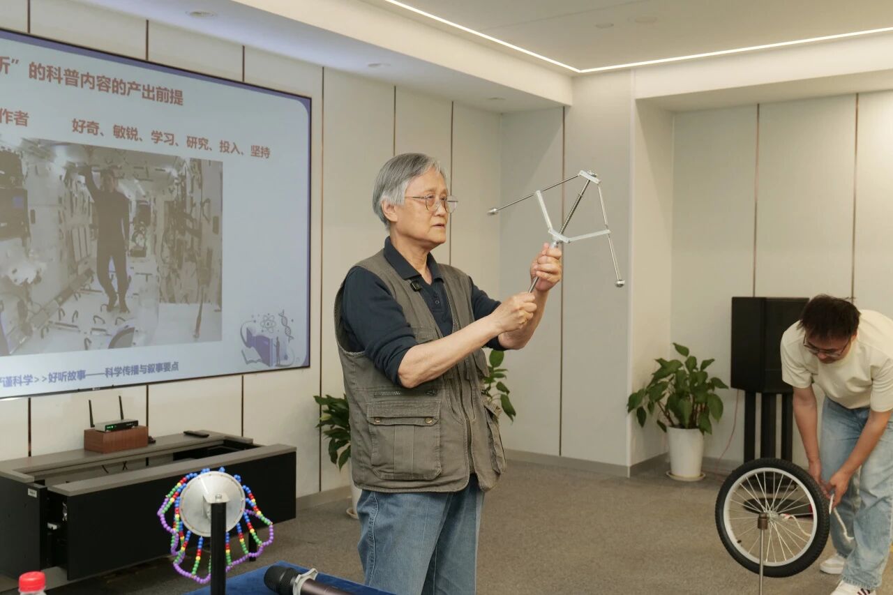 微信图片_2026-05-19_153750_243.jpg