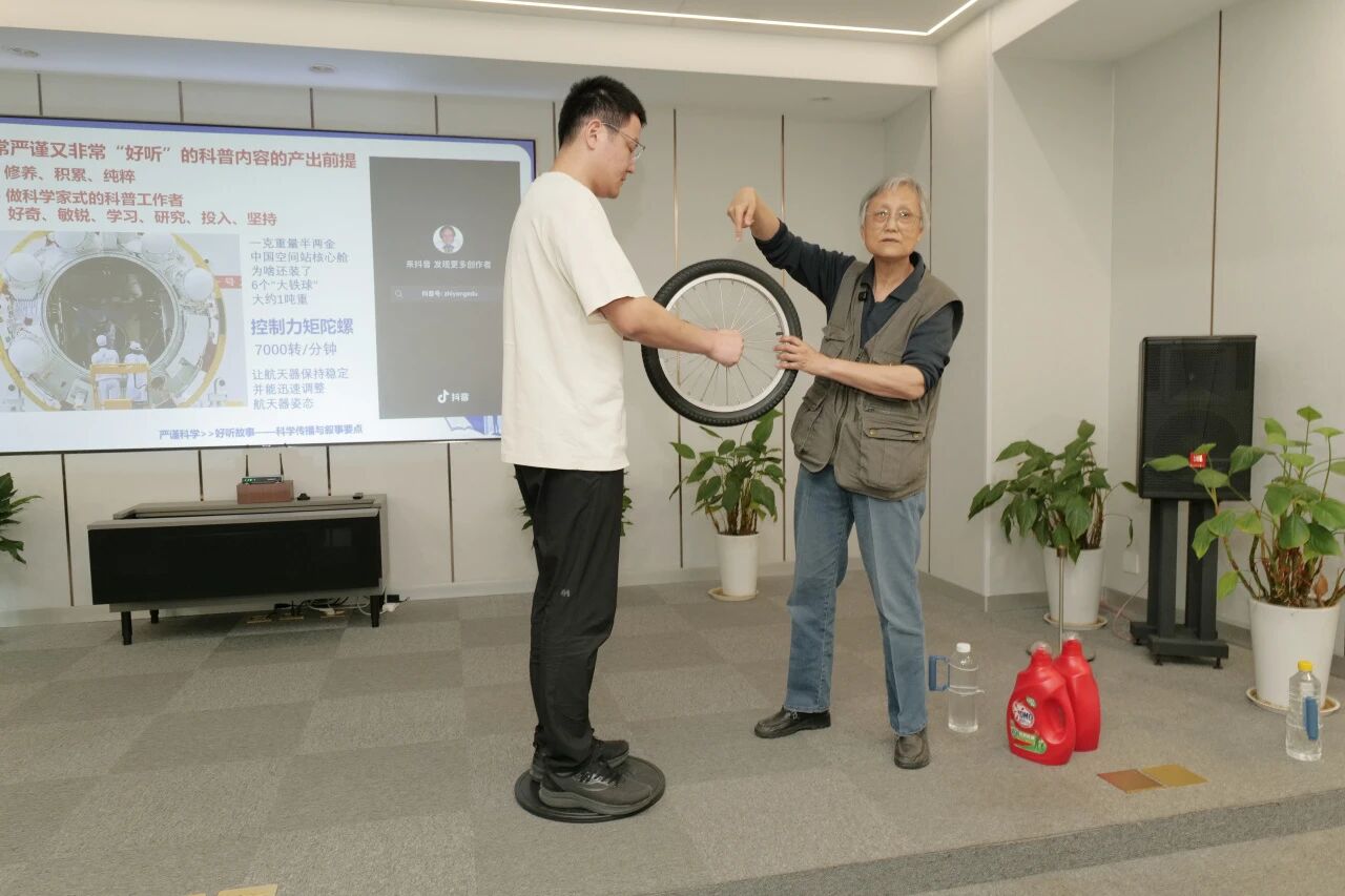 微信图片_2026-05-19_153755_654.jpg