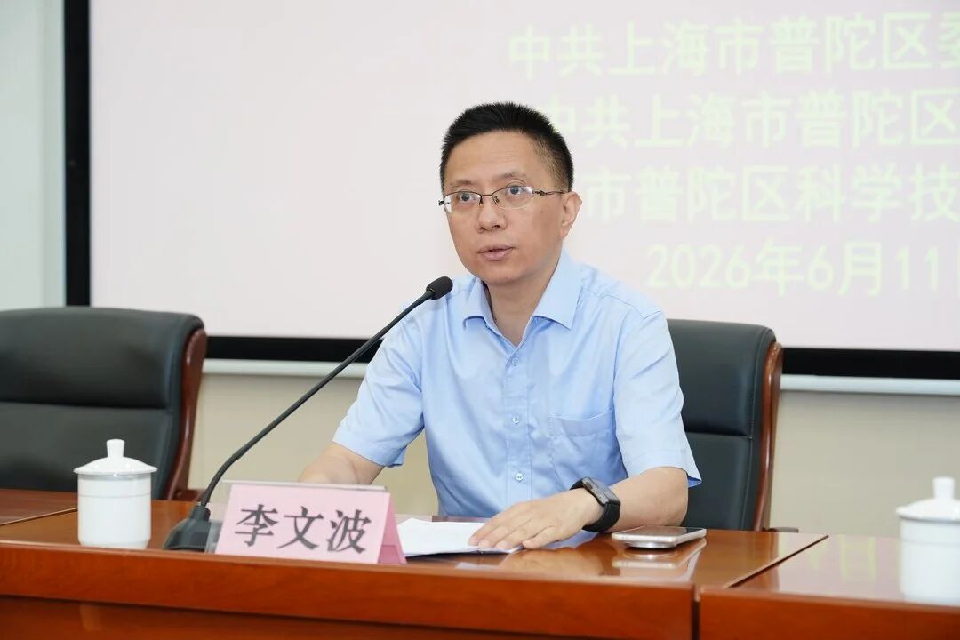 微信图片_2026-06-22_141728_476.jpg 微信图片_2026-06-22_141728_476.jpg