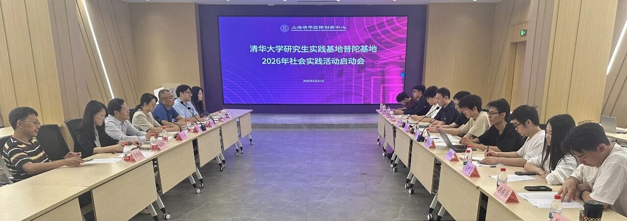 微信图片_2026-07-02_083951_267.jpg