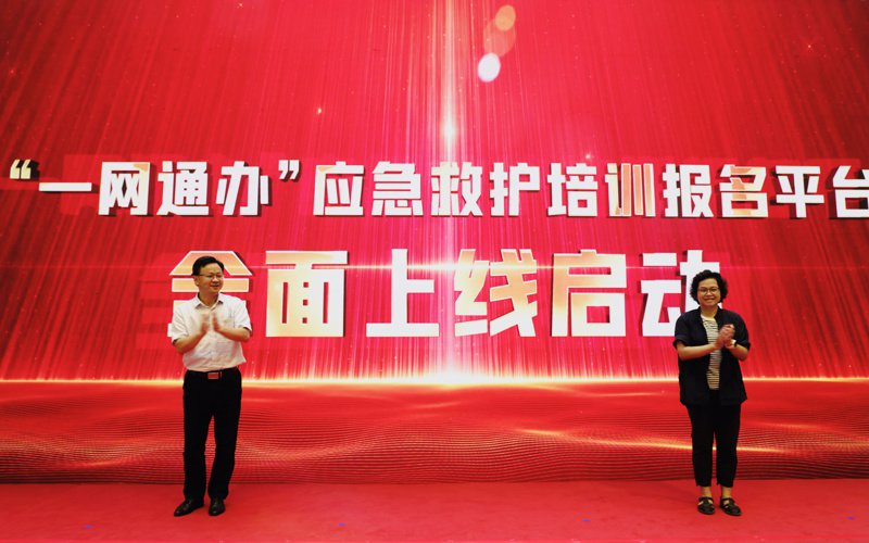 “无障碍长者版”“家门口的好去处”“应急救护培训”这些便民服务尽在“区旗舰店”~