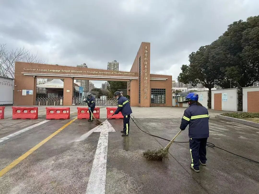 普陀环卫暖心护航开学路