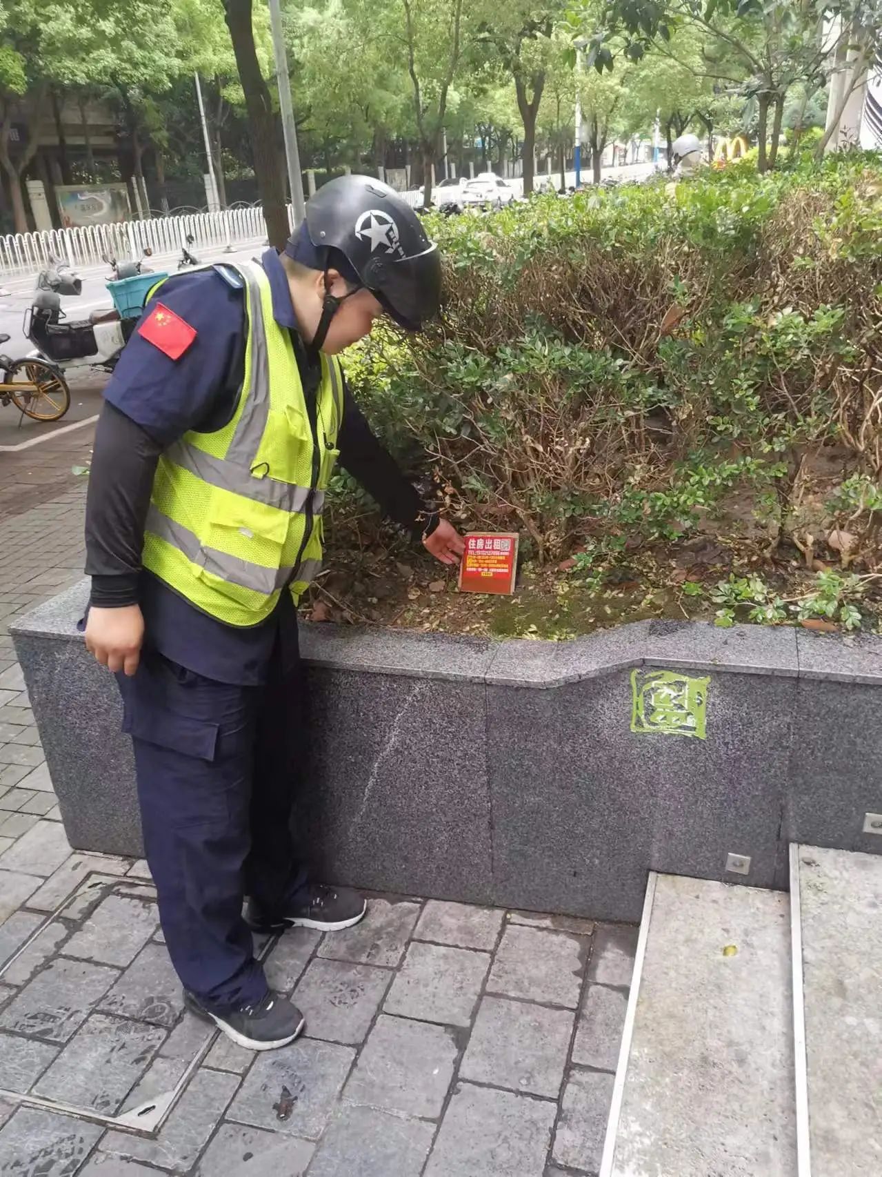 0612_132608_959.jpg 微信图片_20240612141552.jpg