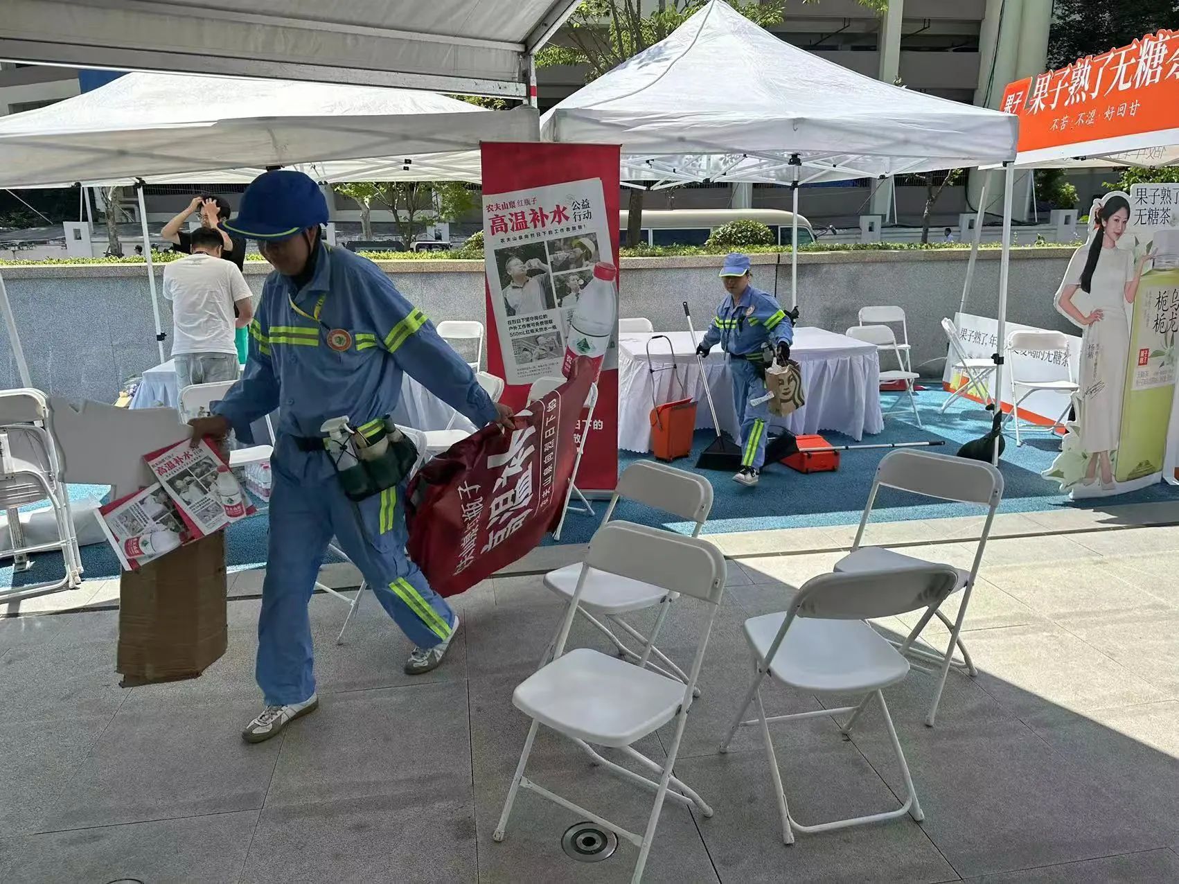 0612_132459_186.jpg 微信图片_20240612141624.jpg