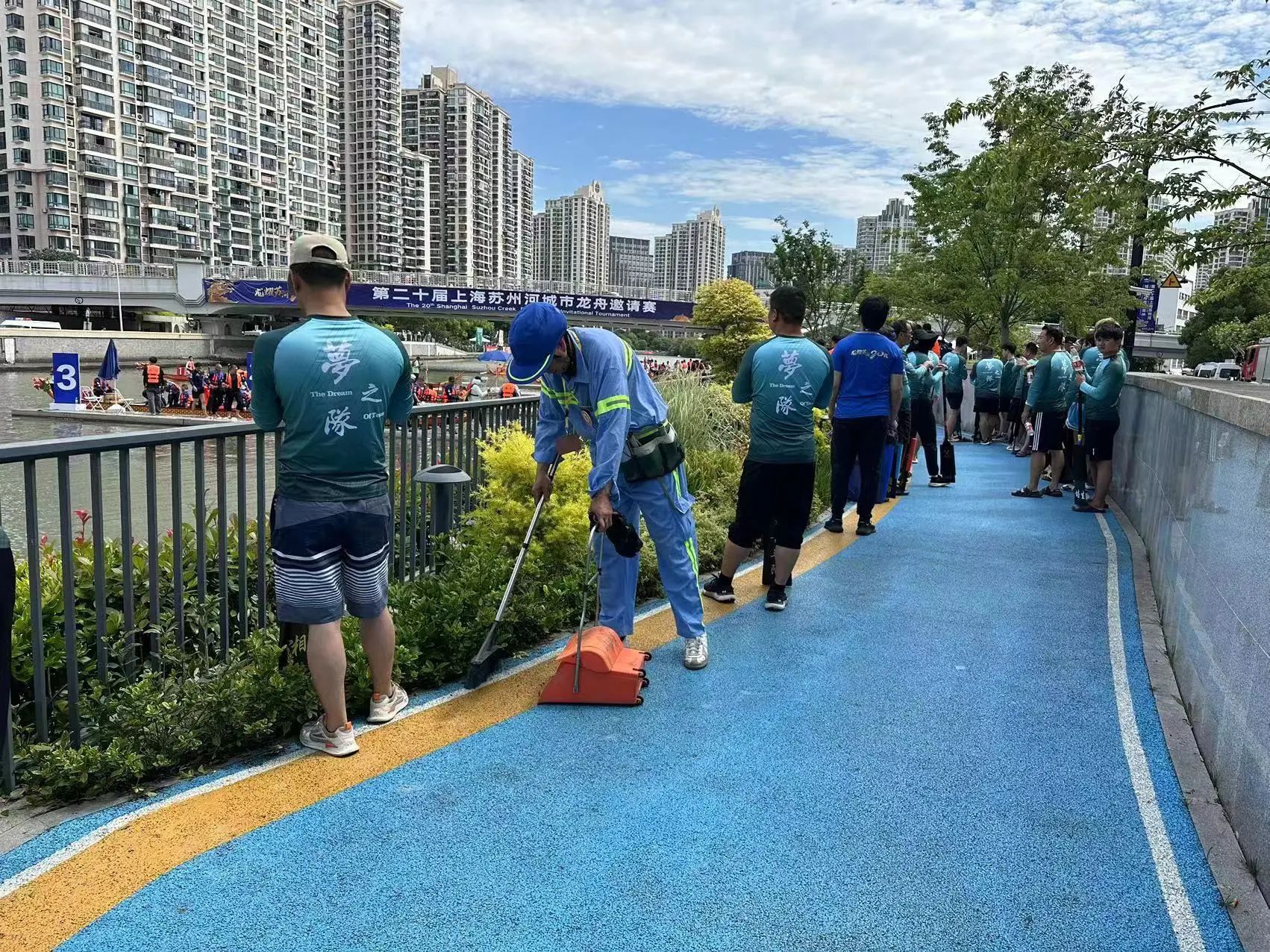 0612_132639_692.jpg 微信图片_20240612141617.jpg