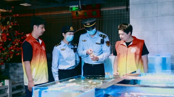 0626_100137_841.png 微信截图_20240626105722.png