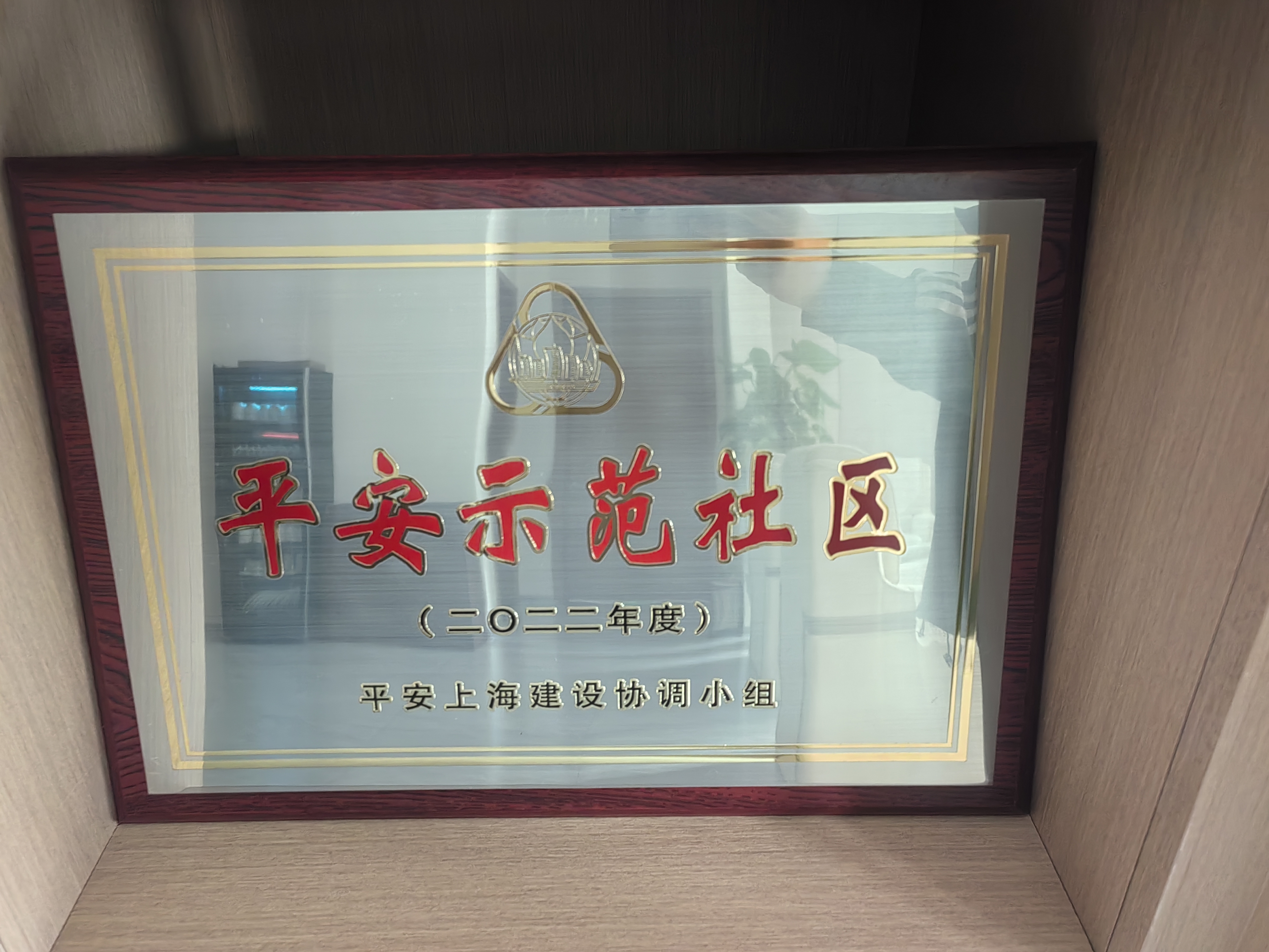 0118_130510_486.jpg 0118_130510_486.jpg