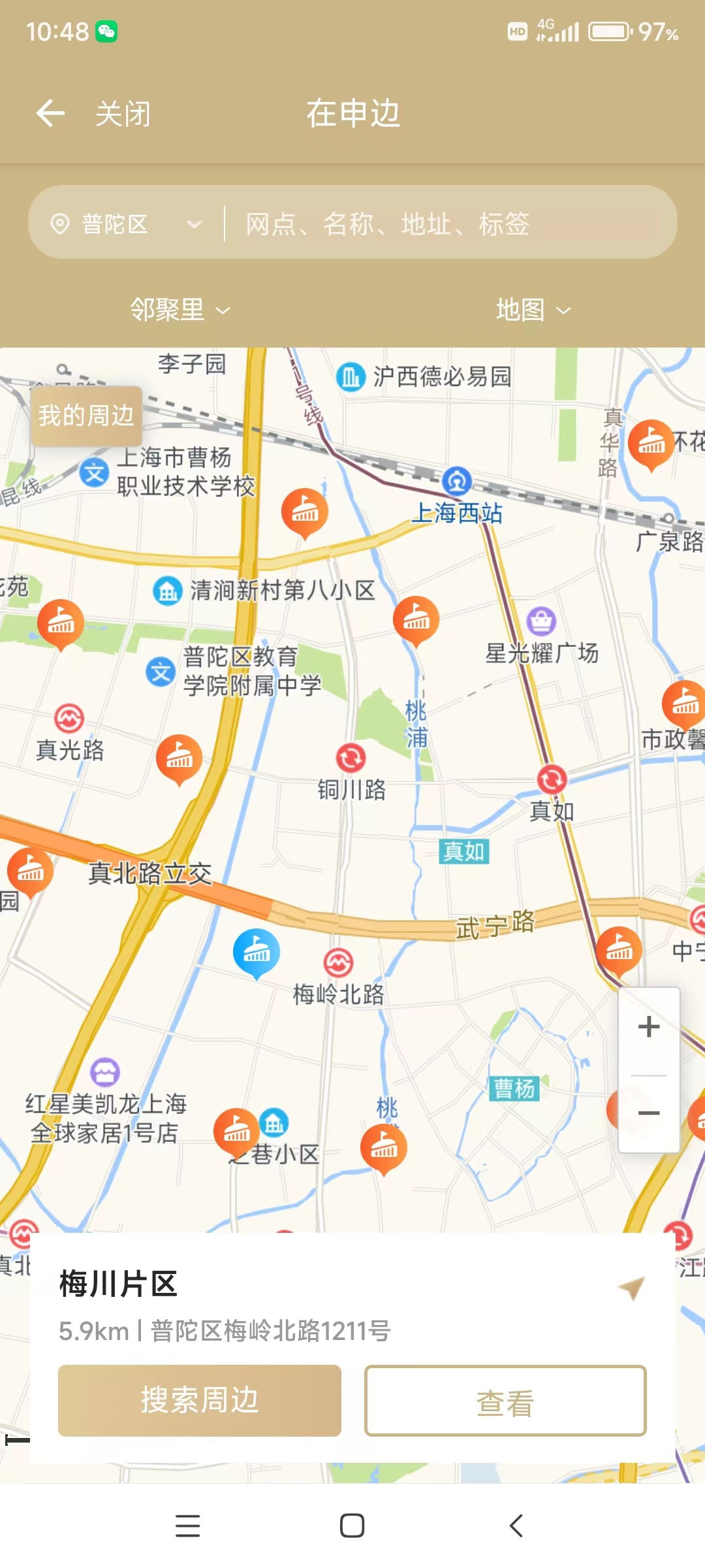 0626_154443_426.png 4.png