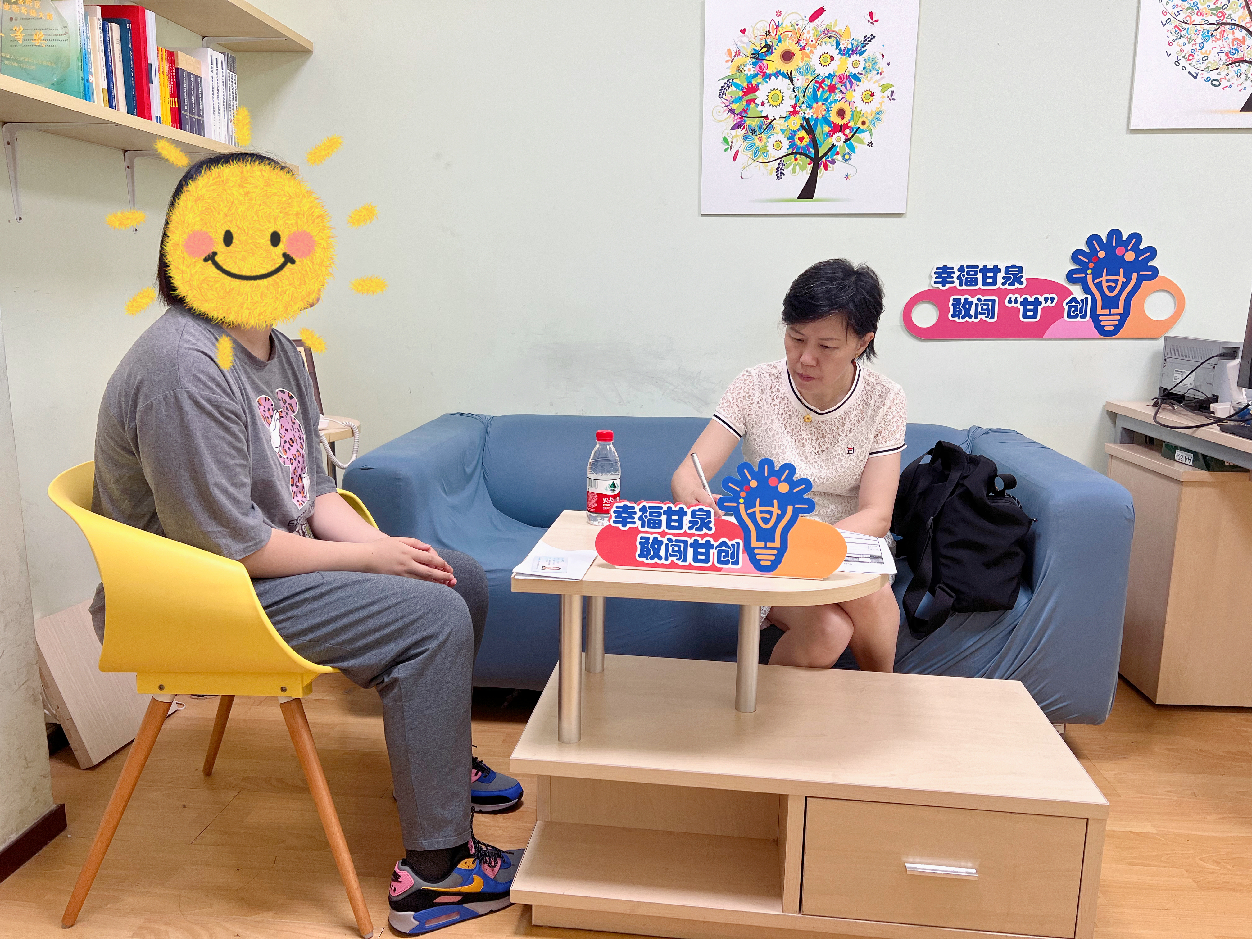 0628_081534_336.png 图片1.png