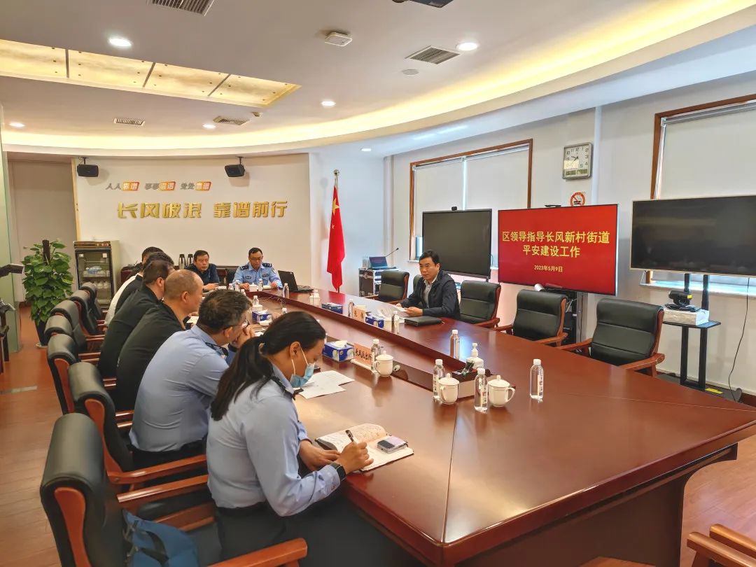 微信图片_20230510121000.jpg