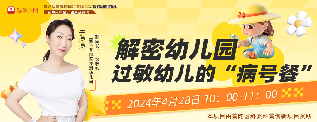 0618_081830_932.png 640.png