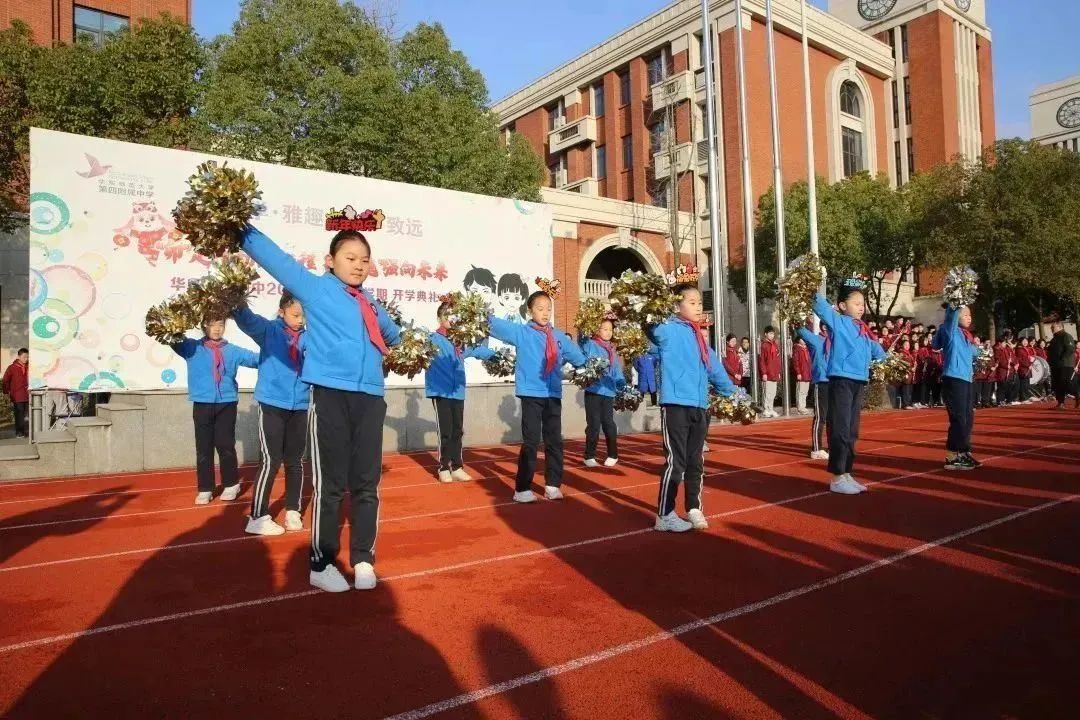 0216_133348_932.jpg 微信图片_20230216140525.jpg