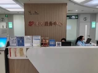 0318_145353_621.png 微信截图_20240318155127.png